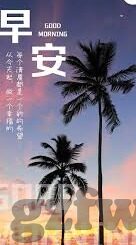 伦理片迅雷下载-伦理片，在界限与思考中寻找深度