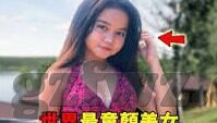 麻豆传媒苏娅-麻豆传媒苏娅，荧幕背后的多面风采