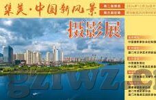 麻豆国产精品情景剧AV-立体赏鉴，麻豆国产精品情景剧AV的艺术魅力与文化底蕴