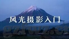 亚洲日韩AV色-亚洲日韩影视文化的多元视角，艺术与文化的交融